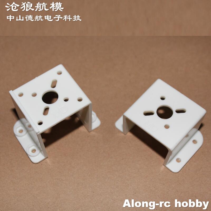 Brushless Motor Thrust Test Stand - 飛行機モデル用スペアパーツ,rcモデル,翼幅f3a,22モーターマウント,xxd 2212 2217 x2212 x2216,900mm, 5個用
