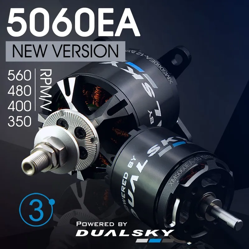 DUALSKY ブラシレスモーター XM5060EA 413 - Brushless Motor Thrust Test Stand のレビューと価格