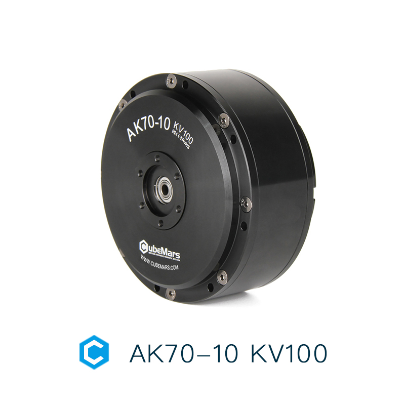 AK70-10 KV100 CubeMars高トルクBLDC - Bldc Planetary Gear Motor 48V High Torque のレビューと価格