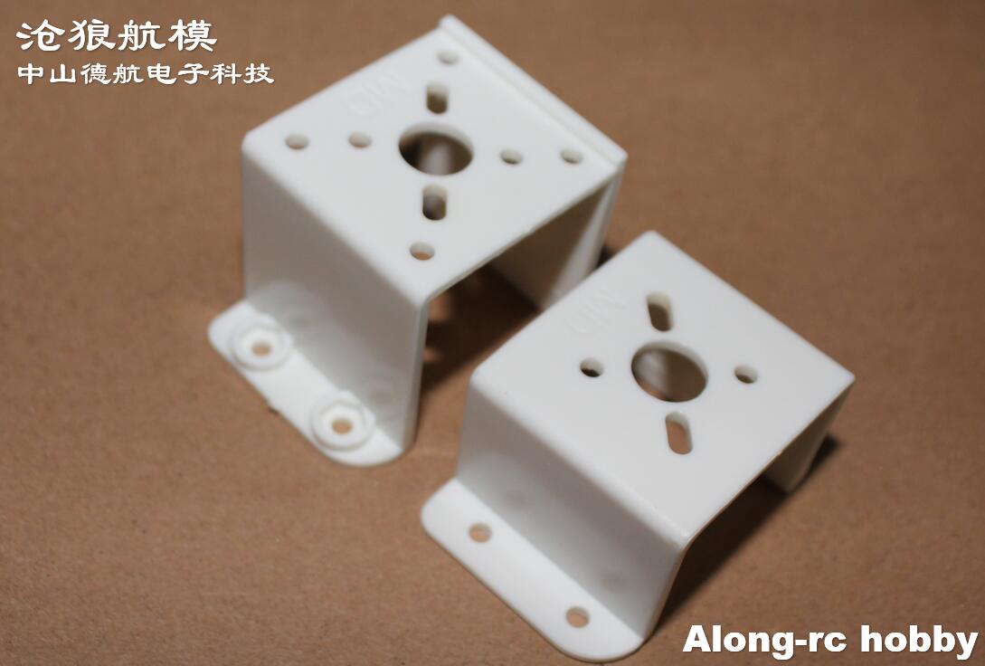 飛行機モデル用スペアパーツ,rcモデル,翼幅f3a,22モー - Brushless Motor Thrust Test Stand のレビューと価格