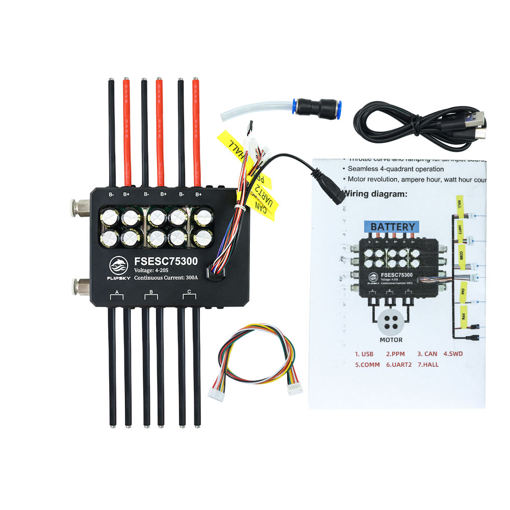 Flisky-350a escアルミニウムケースリ水冷を備え - Vesc 75300 High Current Esc のレビューと価格