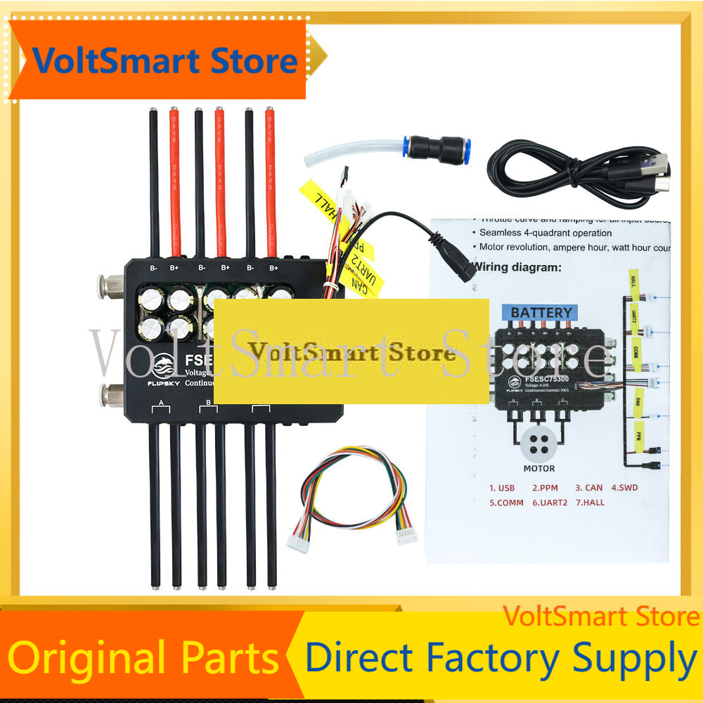 VoltSFlipsky Fsesc 75300 84v高電 - Vesc 75300 High Current Esc のレビューと価格