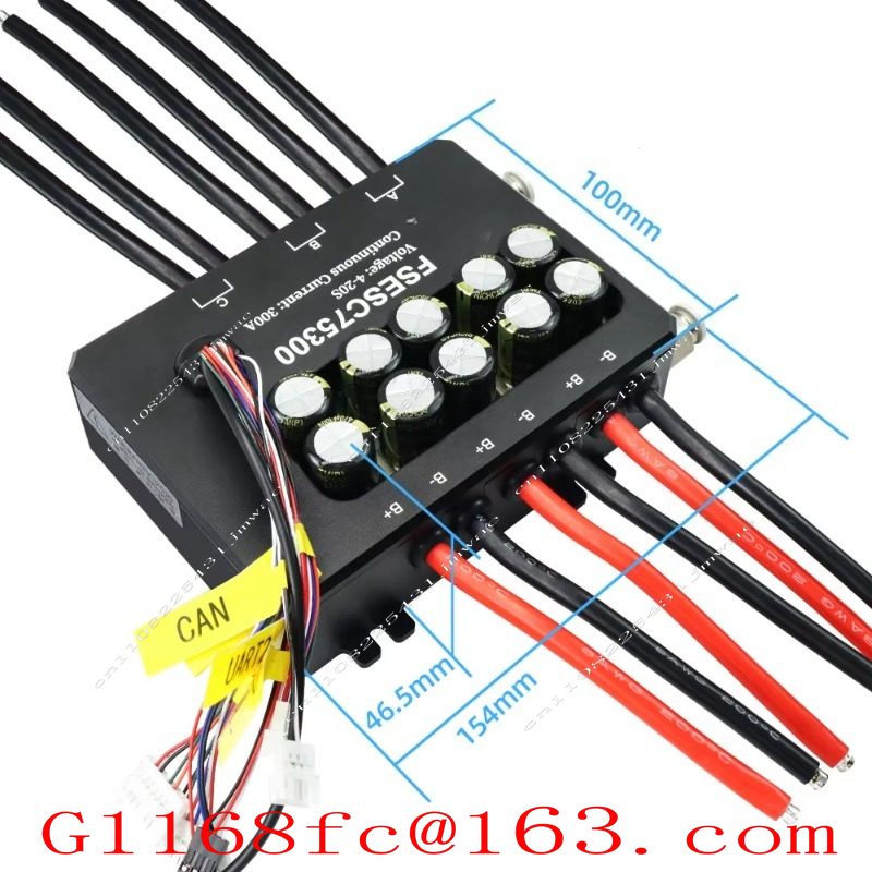 FSESC 75300 Vescベースの高電流84V 350 - Vesc 75300 High Current Esc のレビューと価格