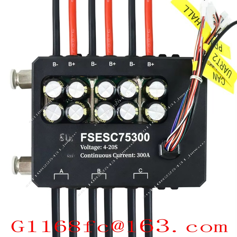FSESC 75300 Vescベースの高電流84V 350 - Vesc 75300 High Current Esc のレビューと価格