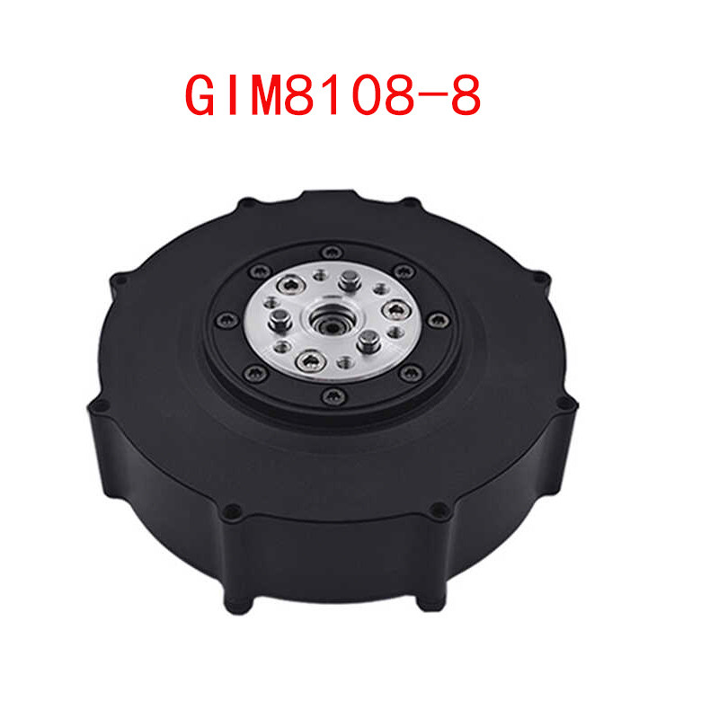GIM8108-8 軽量遊星歯車モーター – 375g/22 - Bldc Planetary Gear Motor 48V High Torque のレビューと価格