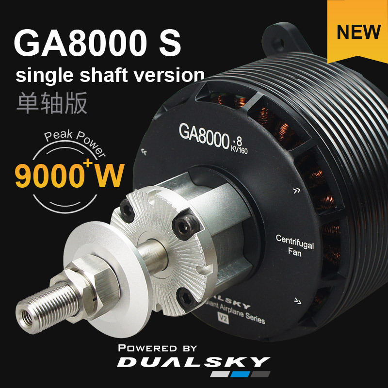 HOT DUALSKY GA8000 ハイパワー ブラシレス - Brushless Motor Thrust Test Stand のレビューと価格