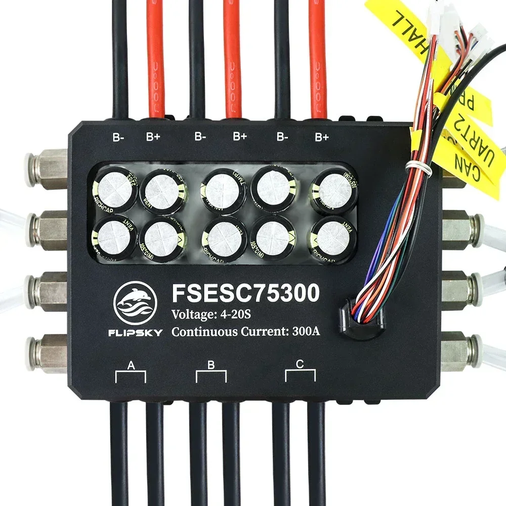 FlipSky FSESC 75300 84V 高電流 35 - Vesc 75300 High Current Esc のレビューと価格